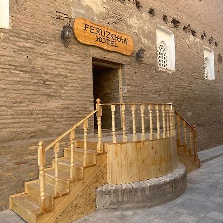 Feruzkhan Hotel - Madrassah Mohammed Rakhim Khan 1871 Хива Екстериор снимка