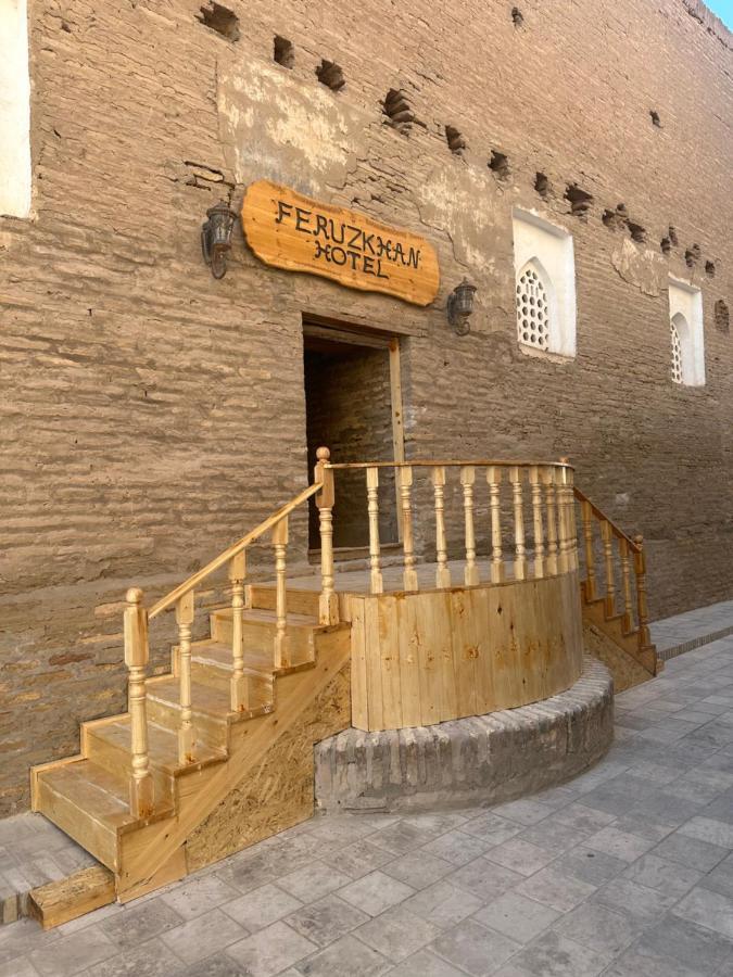 Feruzkhan Hotel - Madrassah Mohammed Rakhim Khan 1871 Хива Екстериор снимка